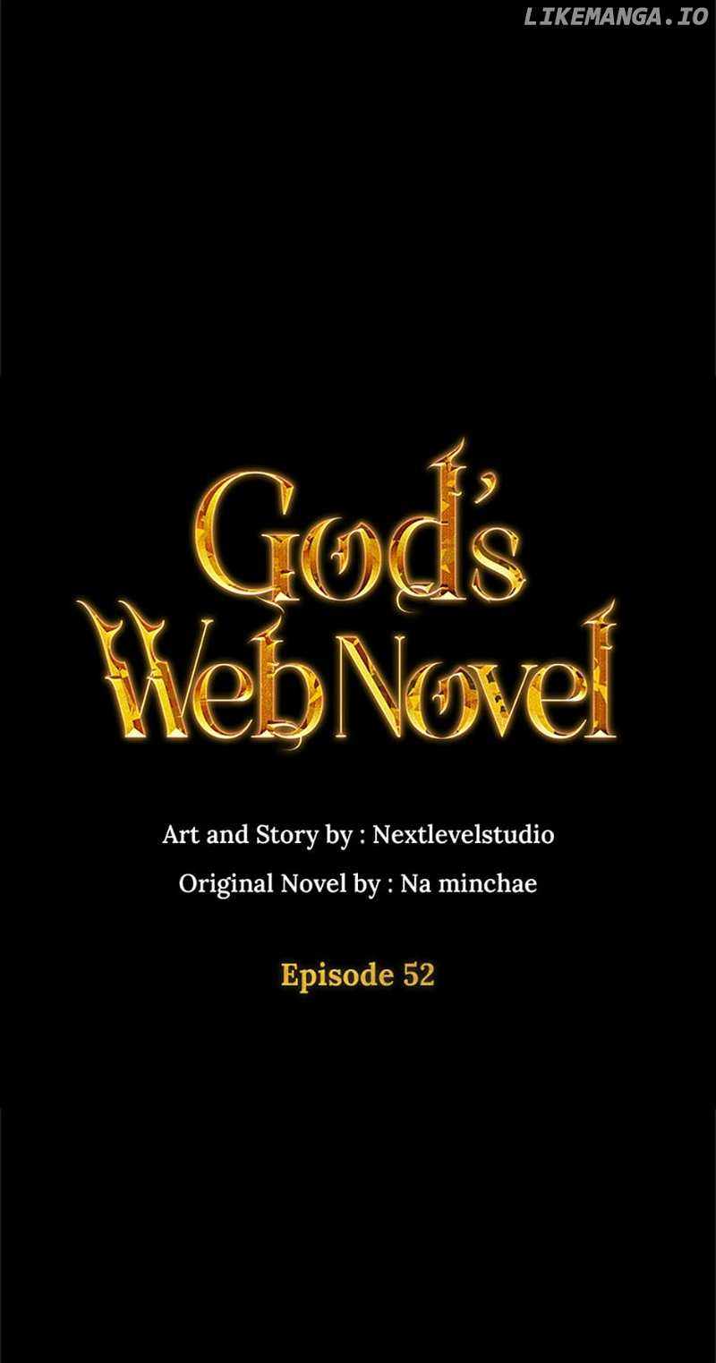 God's Webnovel Chapter 52 21